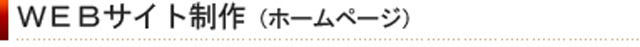 works_stit01